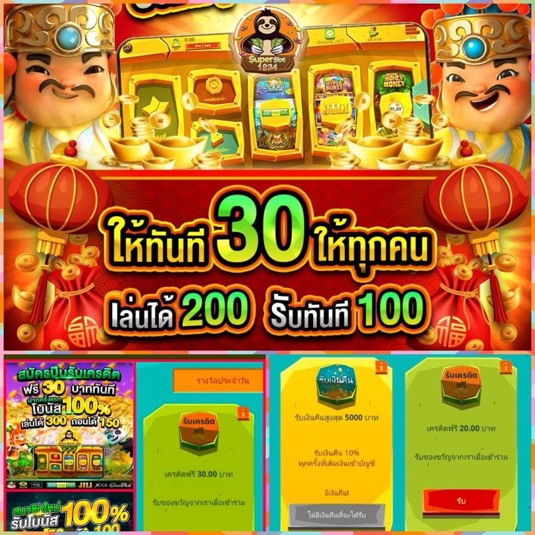 หวยcat888 เว็บตรง สล็อต ฝากถอนออโต้ ไม่ผ่านเอเย่นต์ 2026