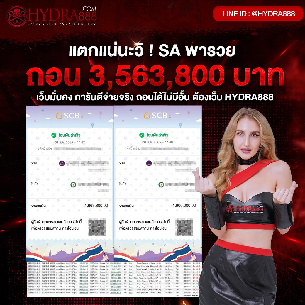 หวยนิเคอิ เว็บตรง สล็อต ฝากถอนออโต้ ไม่ผ่านเอเย่นต์ 2026