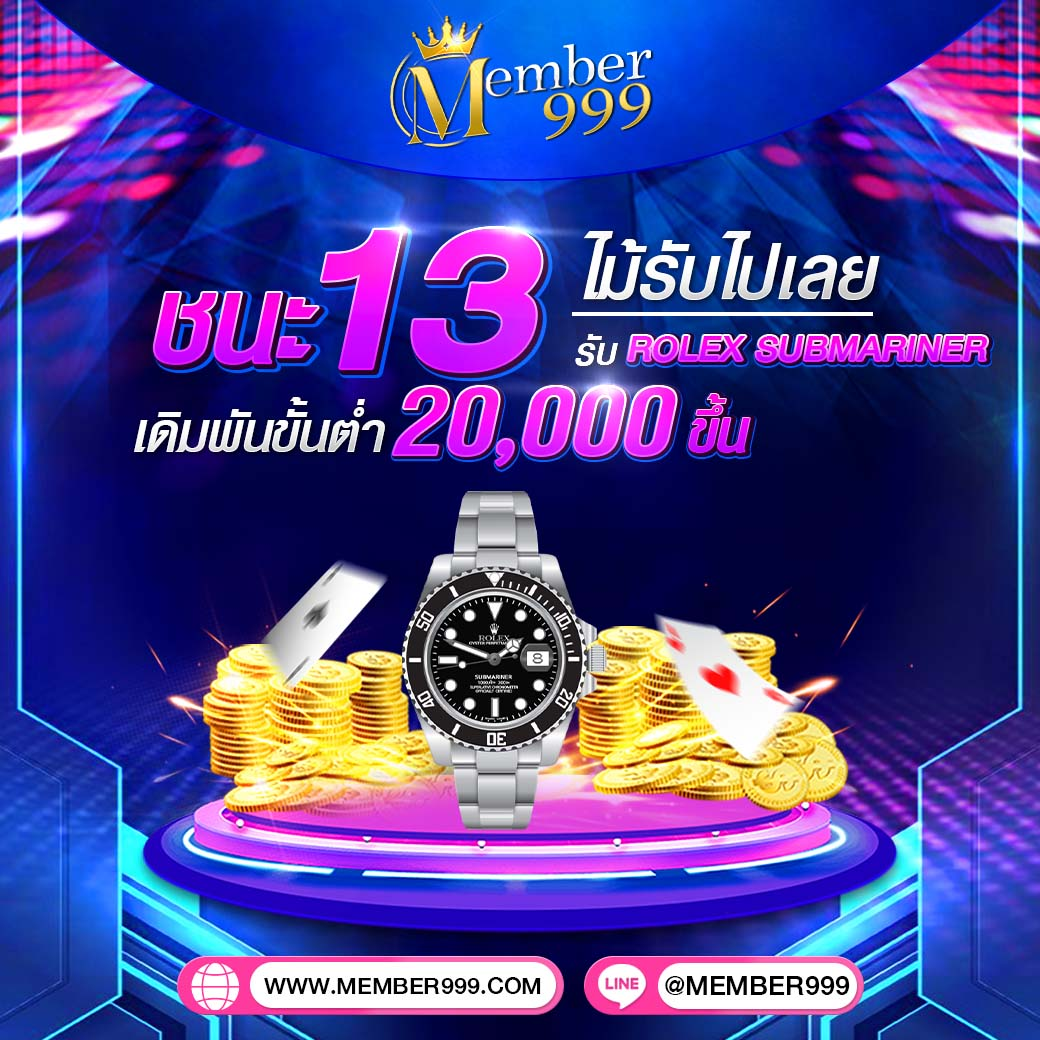 หวยลาว 6 ตัว ย้อน หลัง ทุกงวด 2568 เว็บตรง สล็อต ฝากถอนออโต้ ไม่ผ่านเอเย่นต์ 2026