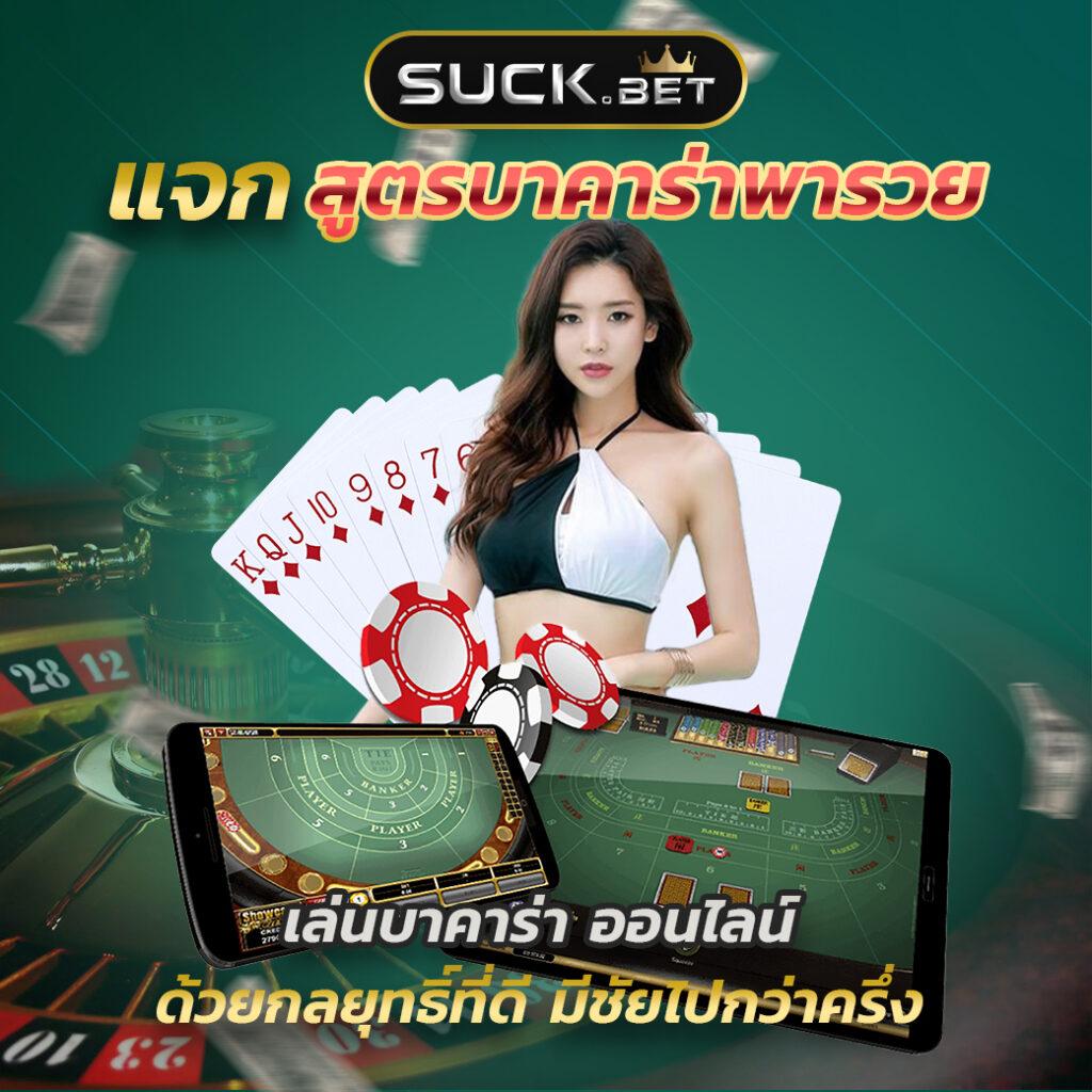 หวยลาว 6 ตัว ย้อน หลัง ทุกงวด 67 เว็บตรง สล็อต ฝากถอนออโต้ ไม่ผ่านเอเย่นต์ 2026