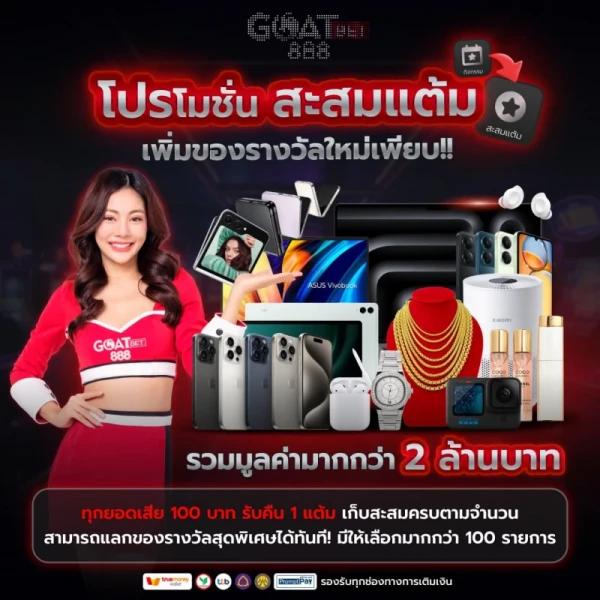 หวยลาว 6 ตัว วันนี้ออกอะไร เว็บตรง สล็อต ฝากถอนออโต้ ไม่ผ่านเอเย่นต์ 2026