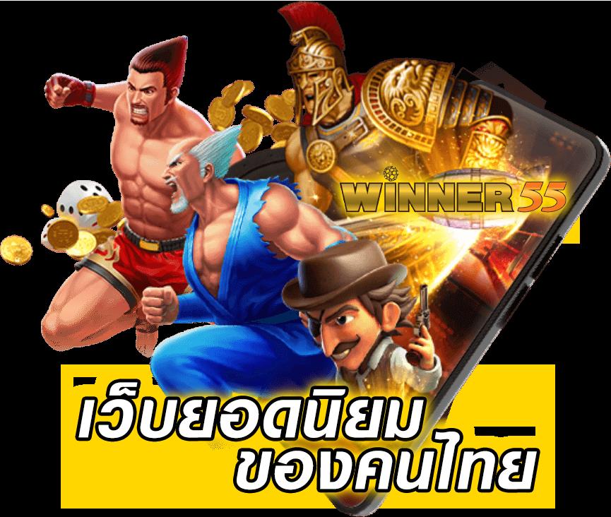 หวยลาววันนี้4ตัว เว็บตรง ฝากถอนออโต้ ไม่ผ่านเอเย่นต์ 2026