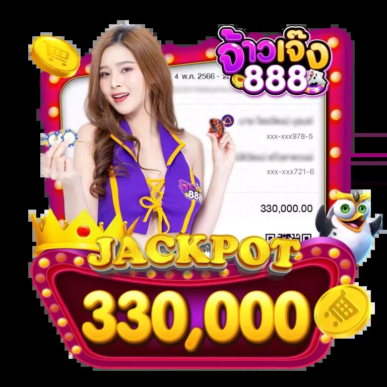 หวยลาวออกวันนี้ เว็บตรง สล็อต ฝากถอนออโต้ ไม่ผ่านเอเย่นต์ 2026