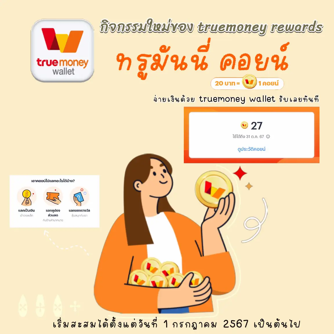 หวยหุ้นวันนี้ช่อง9 วันนี้ เว็บตรง สล็อต ฝากถอนออโต้ 2026