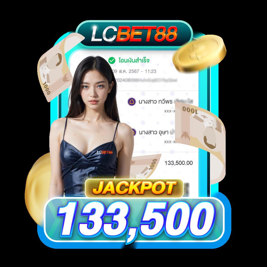 หวยเฮง100 เว็บตรง สล็อต ฝากถอนออโต้ ไม่ผ่านเอเย่นต์ 2026