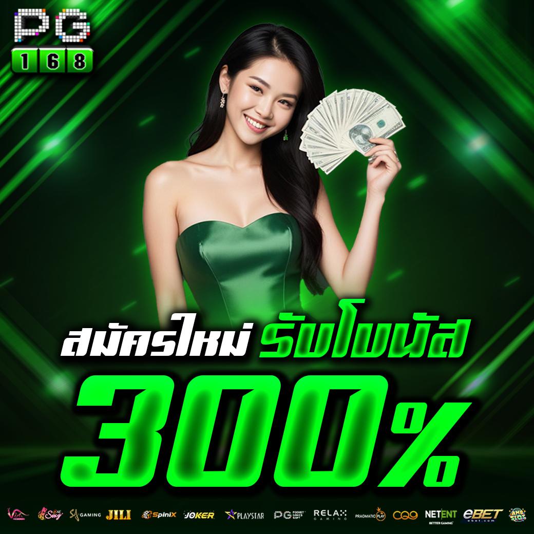 หวยแกรนด์ เว็บตรง สล็อต ฝากถอนออโต้ ไม่ผ่านเอเย่นต์ 2026