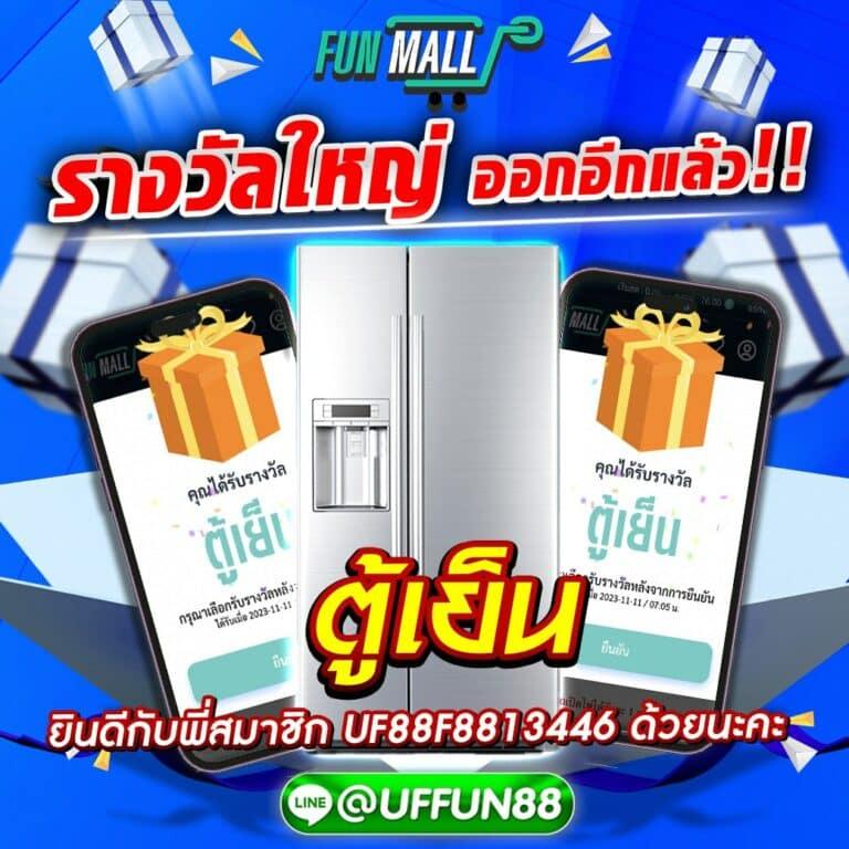 หวยแกรนด์ดราก้อน 4d วันนี้ เว็บตรง สล็อต ฝากถอนออโต้ ไม่ผ่านเอเย่นต์ 2026