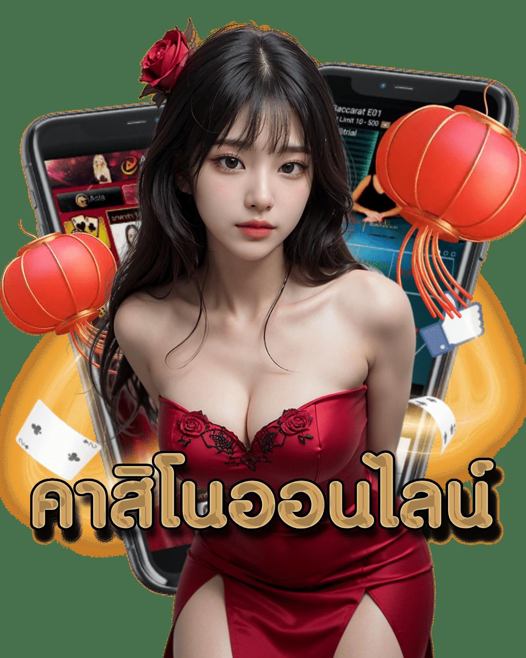 อเวจี สล็อต เว็บตรง สล็อต ฝากถอนออโต้ ไม่ผ่านเอเย่นต์ 2026