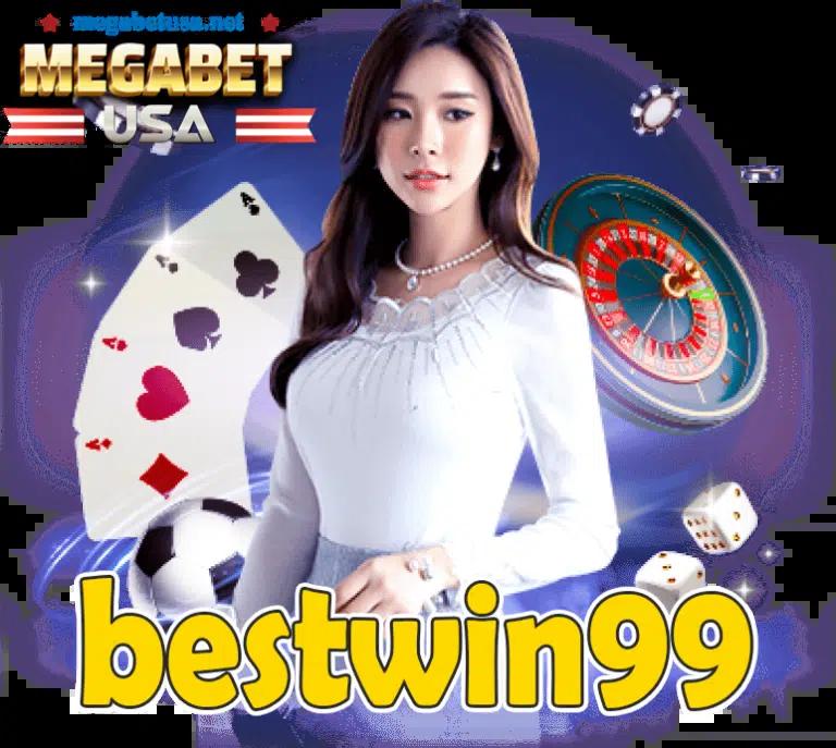 ฮานอยวันนี้ออกอะไร เว็บตรง สล็อต ฝากถอนออโต้ ไม่ผ่านเอเย่นต์ 2026
