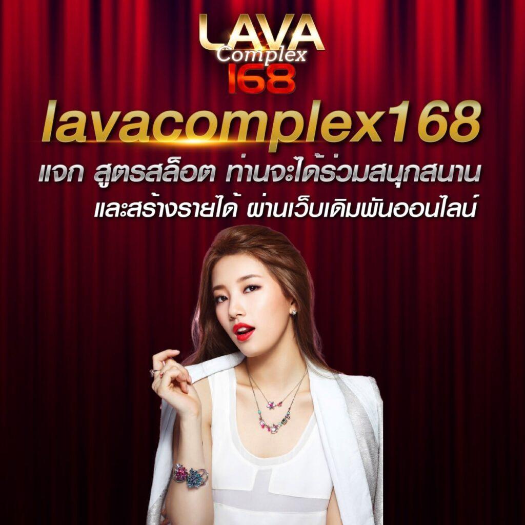 ฮานอยออกอะไรวันนี้ เว็บตรง สล็อต ฝากถอนออโต้ ไม่ผ่านเอเย่นต์ 2026
