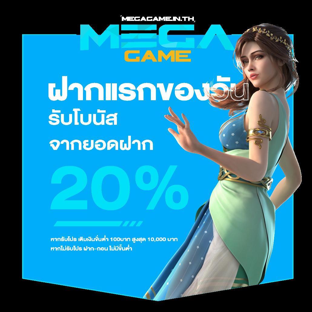เข้า สู่ระบบ สล็อต 666 เว็บตรง สล็อต ฝากถอนออโต้ ไม่ผ่านเอเย่นต์ 2026