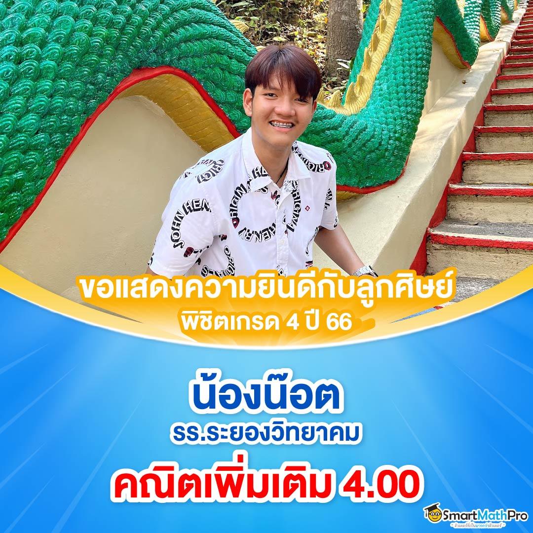 เข้าสู่ระบบ ufa191 เว็บตรง สล็อต ฝากถอนออโต้ ไม่ผ่านเอเย่นต์ 2026