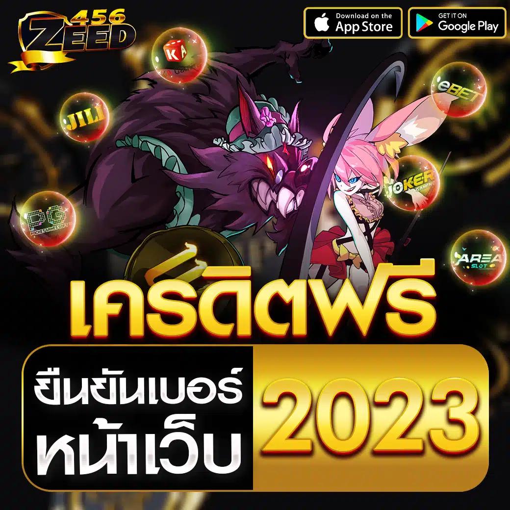 เคซีรี่ เว็บตรง สล็อต ฝากถอนออโต้ ไม่ผ่านเอเย่นต์ 2026