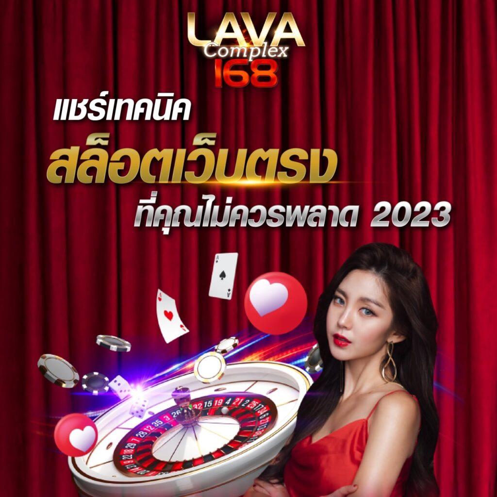เคดิตฟรี เว็บตรง สล็อต ฝากถอนออโต้ ไม่ผ่านเอเย่นต์ 2026