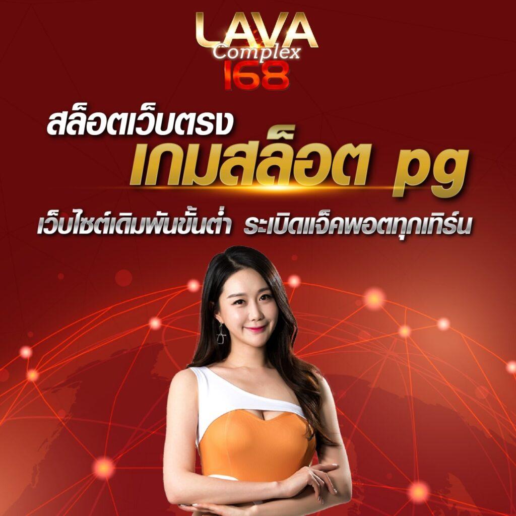 เครดิตฟรีกดรับเอง50 เว็บตรงสล็อต ฝากถอนออโต้ ไม่ผ่านเอเย่นต์ 2026