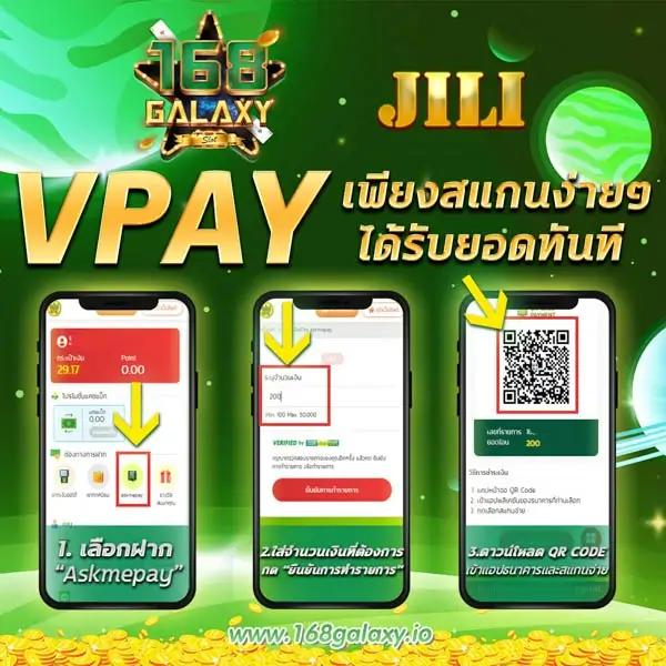 เปอร์เซ็นต์ สล็อต pg วันนี้ฟรี เว็บตรง สล็อต ฝากถอนออโต้ 2026