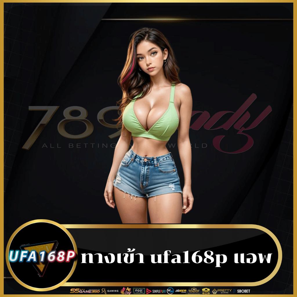 เลขลาว เว็บตรง สล็อต ฝากถอนออโต้ ไม่ผ่านเอเย่นต์ 2026