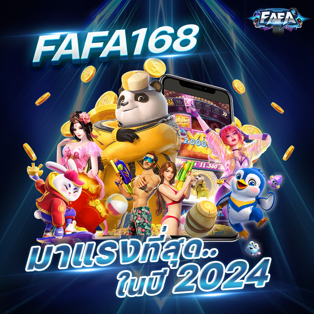 เล่นหวย365 เว็บตรง สล็อต ฝากถอนออโต้ ไม่ผ่านเอเย่นต์ 2026