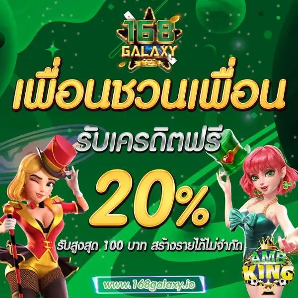 เว็บ ล็อตโต้ เว็บตรง/สล็อต ฝากถอนออโต้ ไม่ผ่านเอเย่นต์ 2026