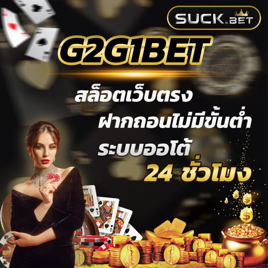 เว็บ ล็อตโต้วีไอพี เว็บตรง สล็อต ฝากถอนออโต้ ไม่ผ่านเอเย่นต์ 2026