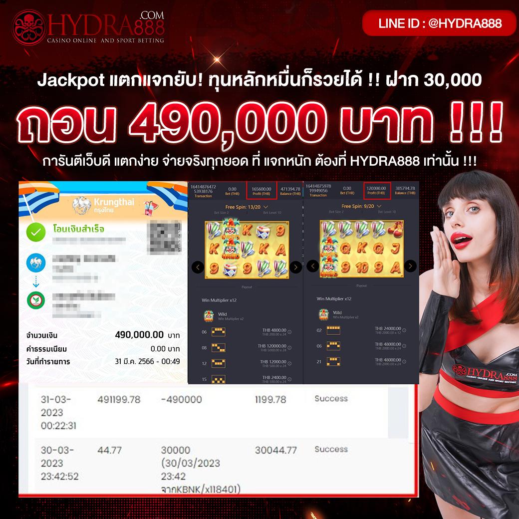 เว็บทดลองปั่นสล็อต เว็บตรง สล็อต ฝากถอนออโต้ ไม่ผ่านเอเย่นต์ 2026