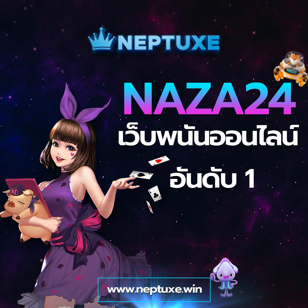เว็บทดลองสล็อต pg สล็อต เว็บตรง ฝากถอนออโต้ ไม่ผ่านเอเย่นต์ 2026