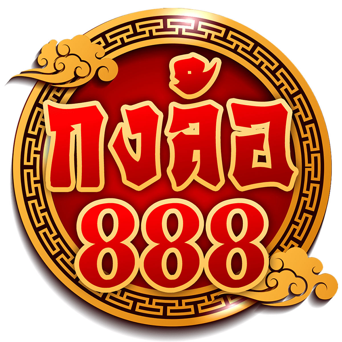 เว็บพนันเว็บตรง สล็อต ฝากถอนออโต้ ไม่ผ่านเอเย่นต์ 2026