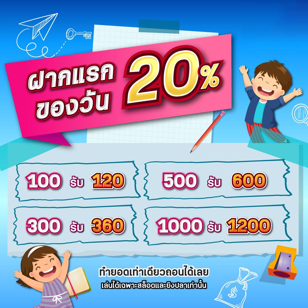 เว็บส้ม 777 เข้าสู่ระบบ เว็บตรง สล็อต ฝากถอนออโต้ ไม่ผ่านเอเย่นต์ 2026