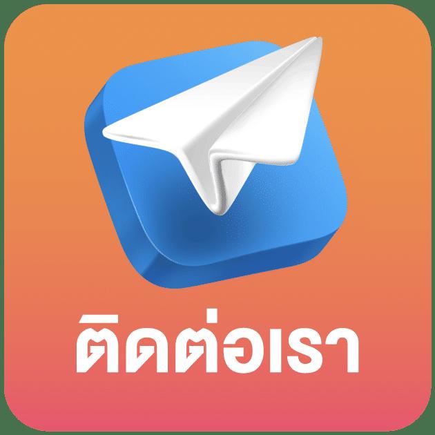 เว็บสล็อต ตรงจากต่างประเทศ ไม่มี ขั้นต่ํา เว็บตรง สล็อต ฝากถอนออโต้ 2026