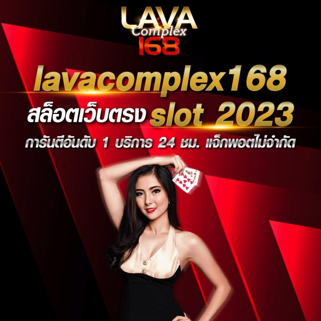 เว็บสล็อตตรง สล็อต เว็บตรง ฝากถอนออโต้ ไม่ผ่านเอเย่นต์ 2026