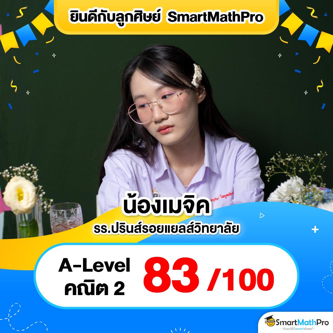 เว็บหวย24 เว็บตรง สล็อต ฝากถอนออโต้ ไม่ผ่านเอเย่นต์ 2026