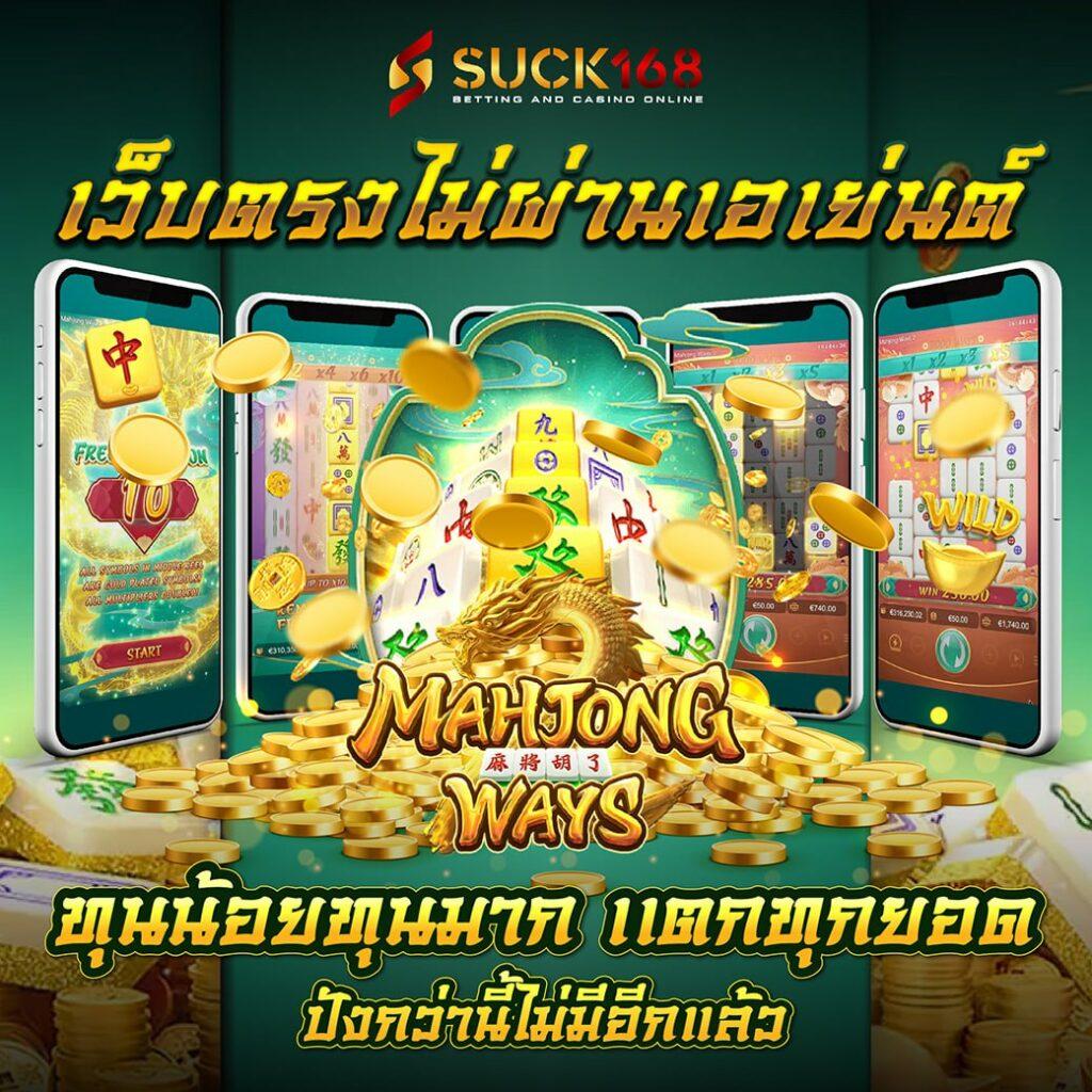 เว็บหวยออนไลน์888 คาสิโนออนไลน์เว็บตรง สล็อต ฝากถอนออโต้ ไม่ผ่านเอเย่นต์ 2026