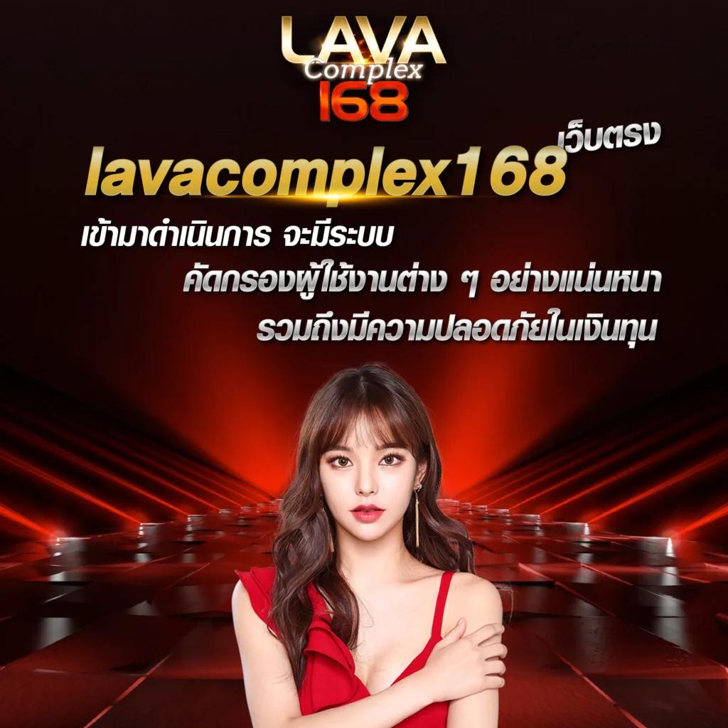เว็บหวยออนไลน์ถูกกฎหมาย บาทละ1000 เว็บตรง สล็อต ฝากถอนออโต้ 2026