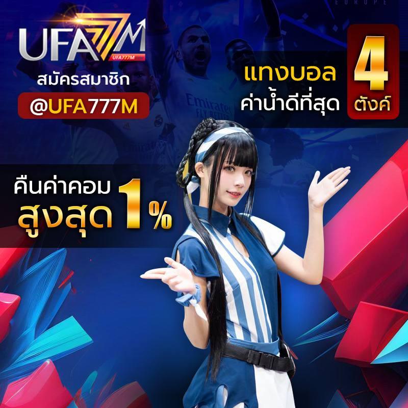เว็บแมว888 เว็บตรง สล็อต ฝากถอนออโต้ ไม่ผ่านเอเย่นต์ 2026