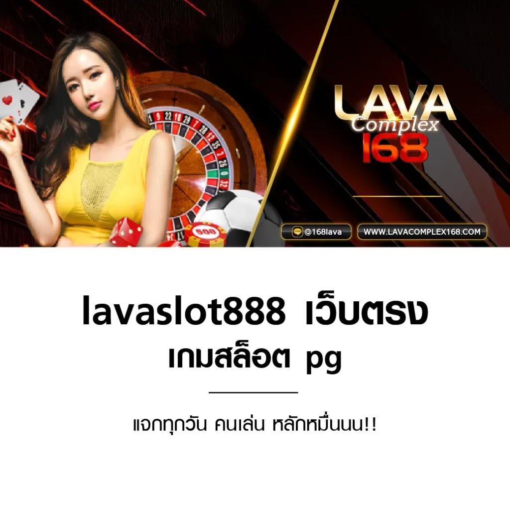 เว็ปสล็อต เว็บตรง สล็อต ฝากถอนออโต้ ไม่ผ่านเอเย่นต์ 2026