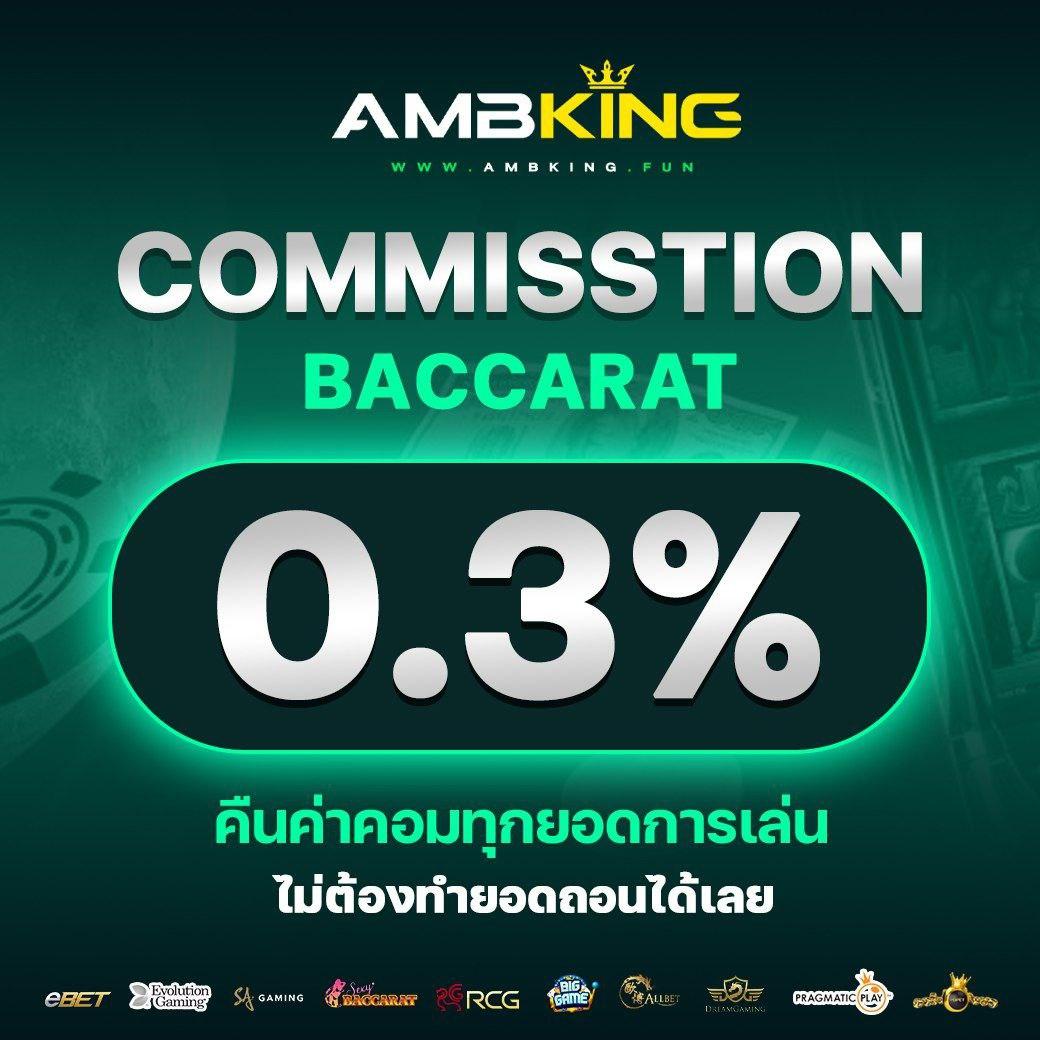 เศรษฐี 99 เครดิตฟรี เว็บตรง สล็อต ฝากถอนออโต้ ไม่ผ่านเอเย่นต์ 2026