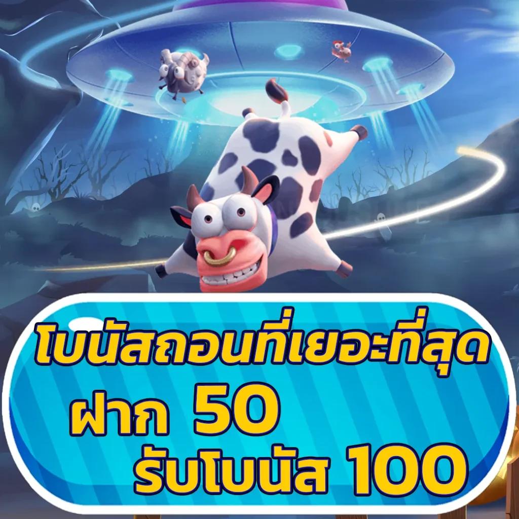 เหยินโจ๊กเกอร์ เว็บตรง สล็อต ฝากถอนออโต้ ไม่ผ่านเอเย่นต์ 2026