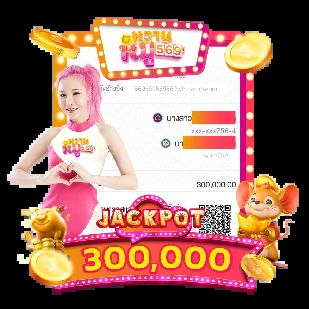 แตกดี 168 สล็อต เกมเว็บตรง สล็อต ฝากถอนออโต้ ไม่ผ่านเอเย่นต์ 2026