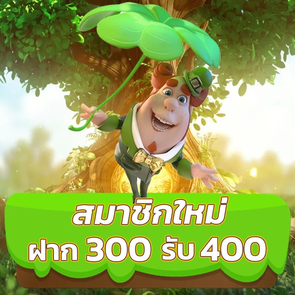 แทงหวยออนไลน์ เว็บตรง ฝากถอนออโต้ ไม่ผ่านเอเย่นต์ สล็อต 2026