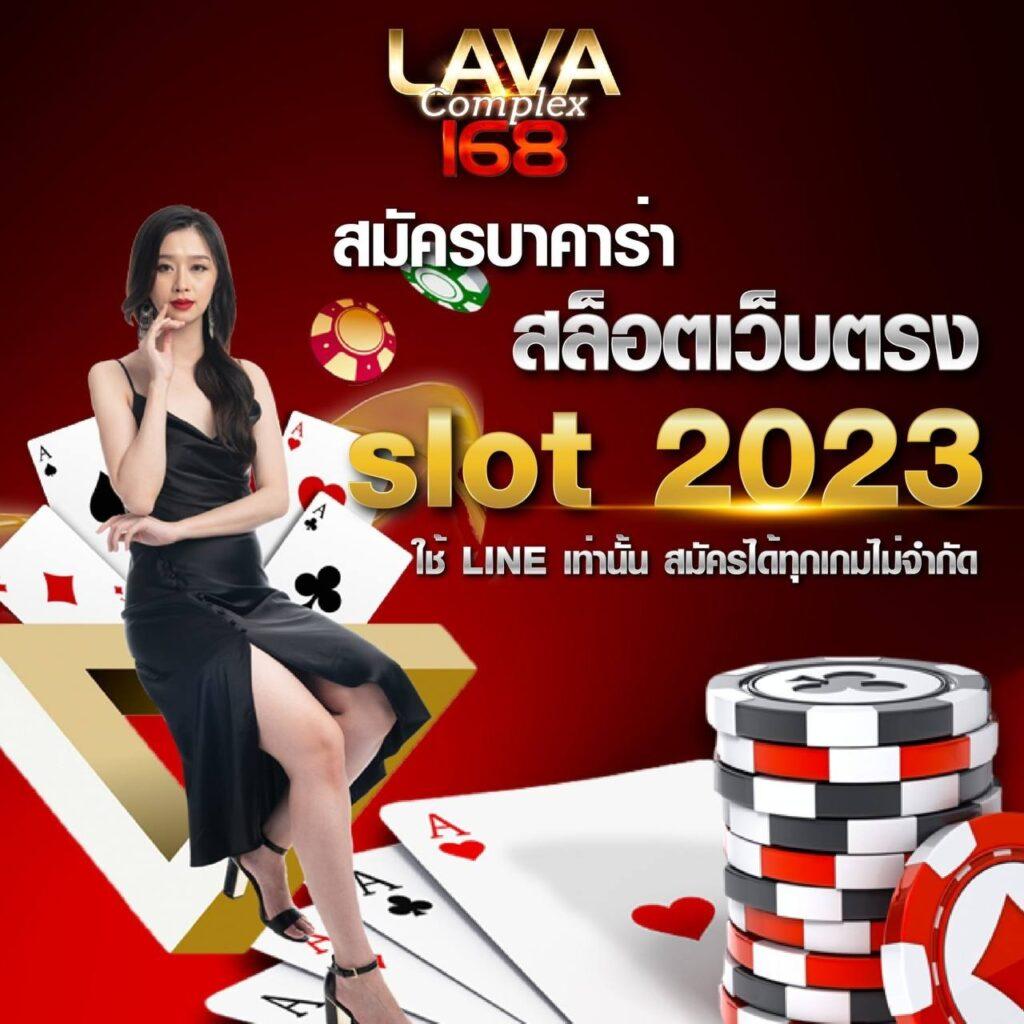ไทเกอร์711 เว็บตรง สล็อต ฝากถอนออโต้ ไม่ผ่านเอเย่นต์ 2026